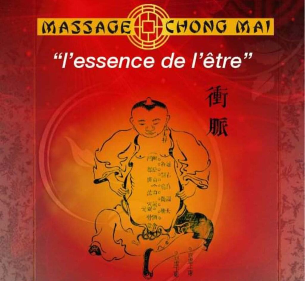 Chong Mai, massage, soin, médecine traditionnelle chinoise, méridien, moxas, burn out, énergie, coup de boost, stress, examen, séparation, détente, relaxation, valencin, a corps de toi, isère, lyon